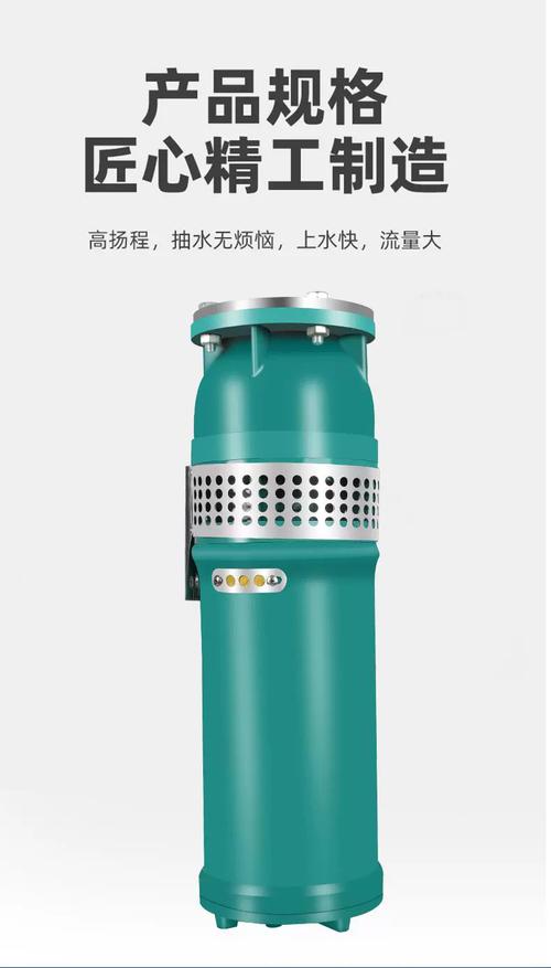 喷泉泵厂家十大品牌? 喷泉泵厂家十大品牌?