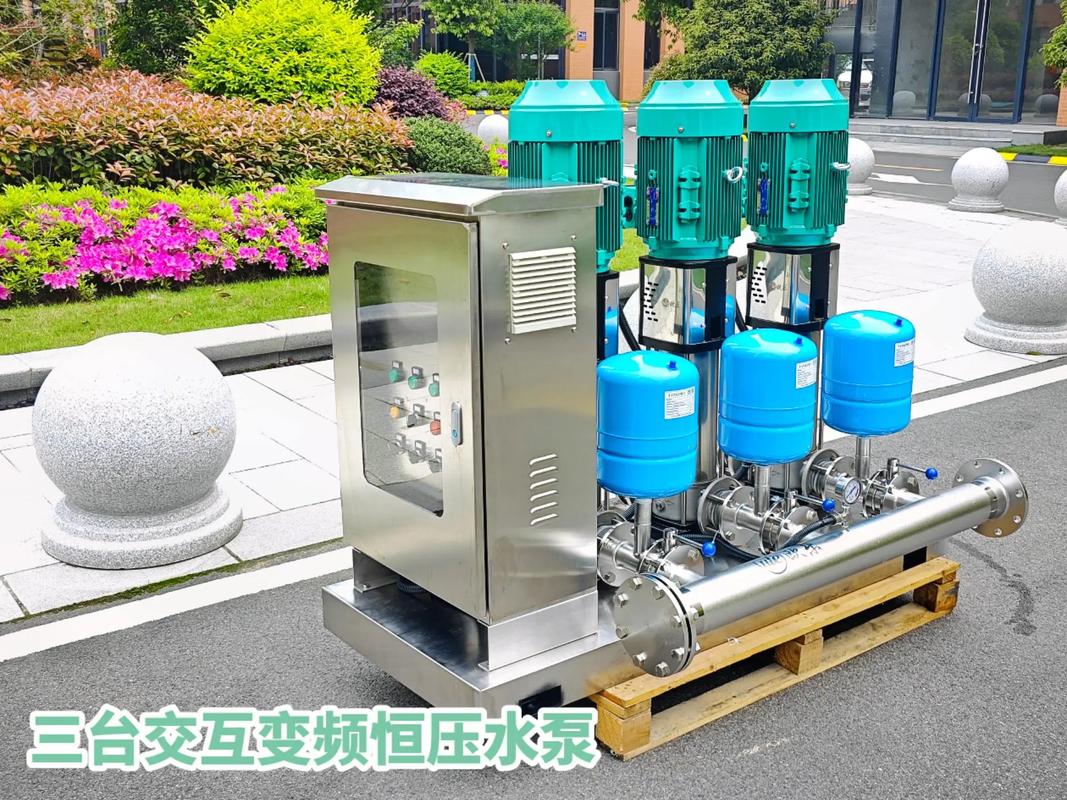 变频水泵与普通水泵的区别是什么?