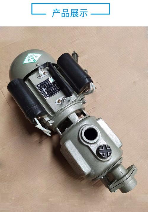 自吸泵的吸程跟扬程都是什么意思