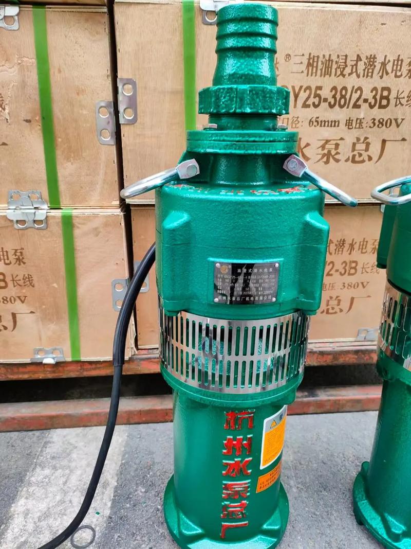 井用潜水泵的型号及参数