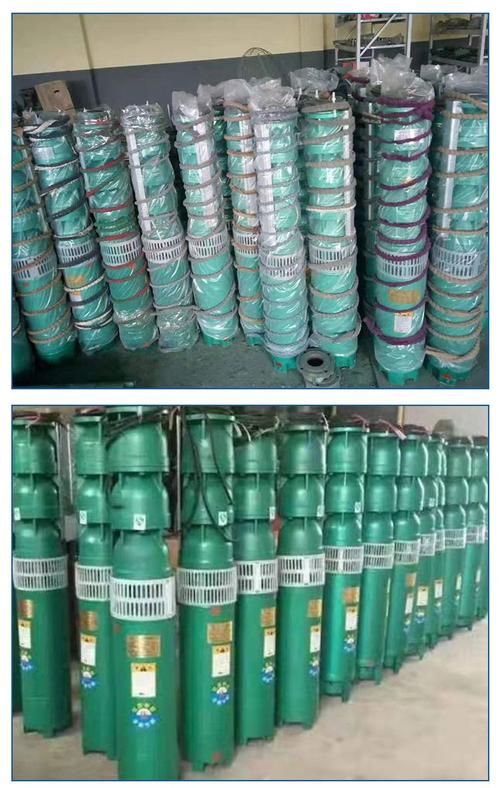 井用潜水泵的型号及参数